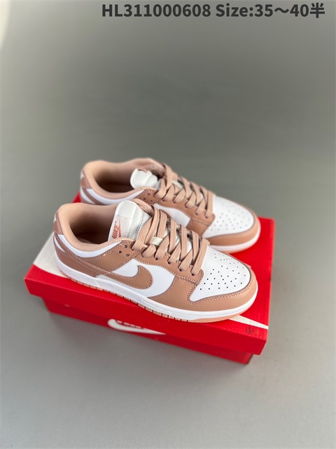 women low dunk sb shoes 2023-10-27-237